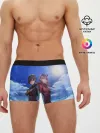 Мужские трусы боксеры / ноль два небо