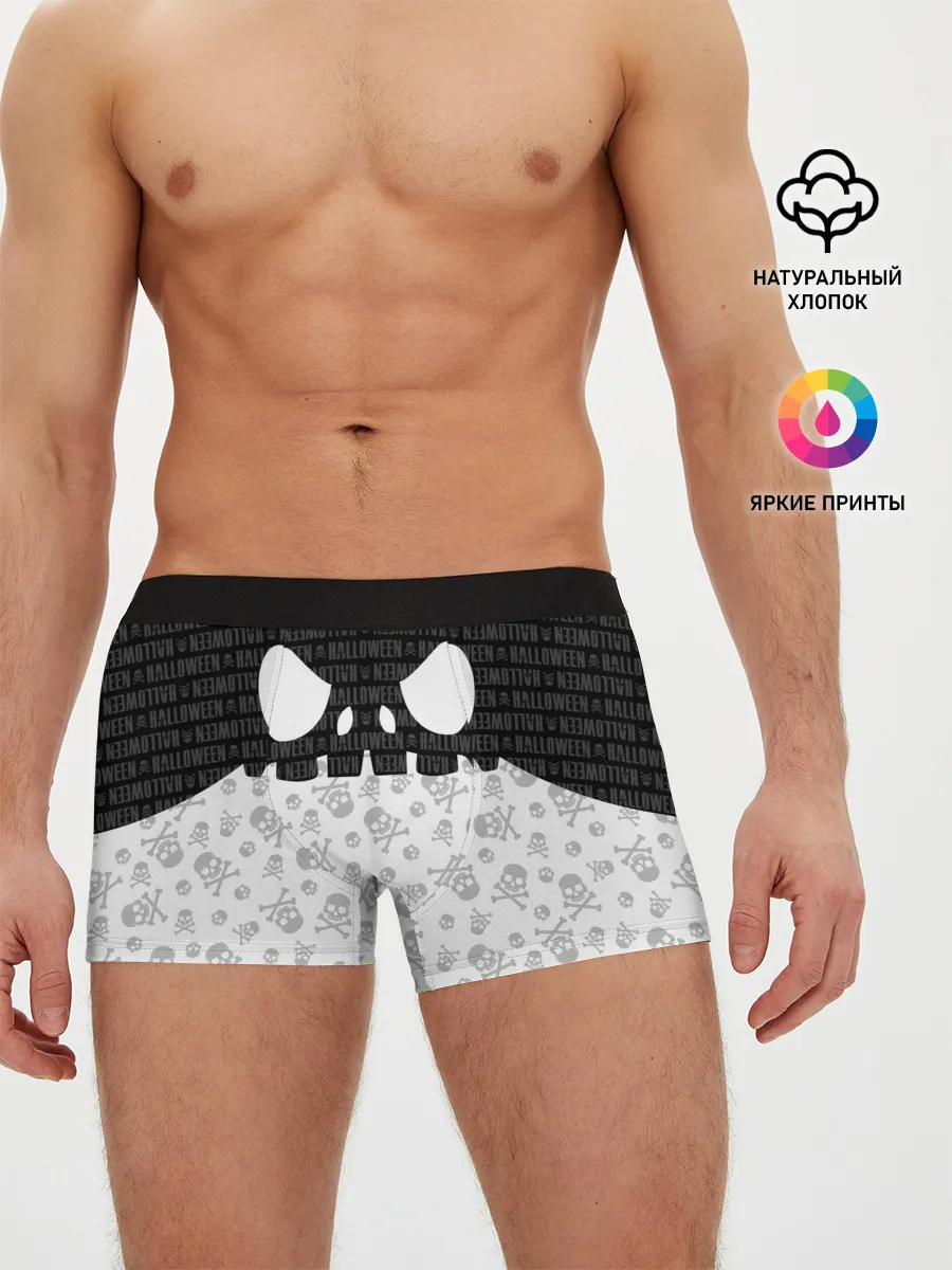 Мужские трусы боксеры / Halloween