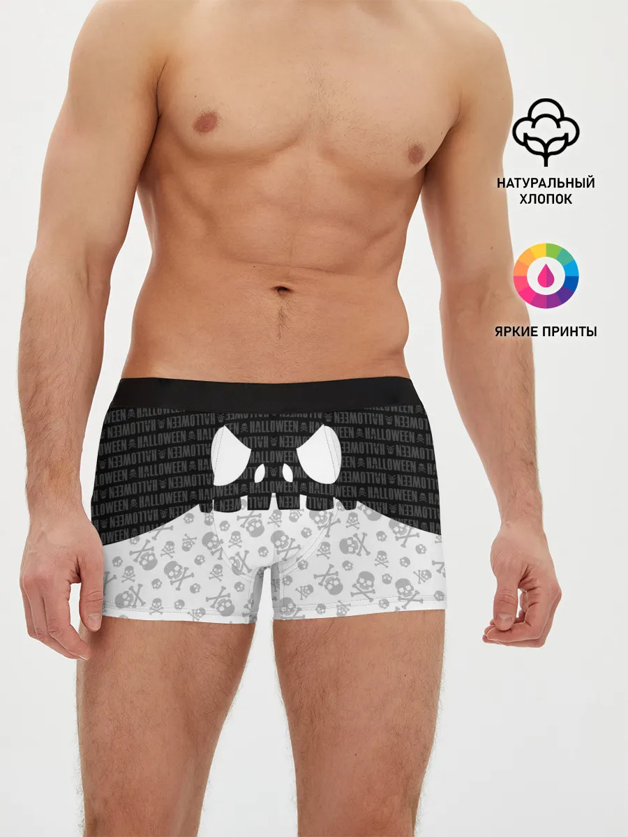 Мужские трусы боксеры / Halloween
