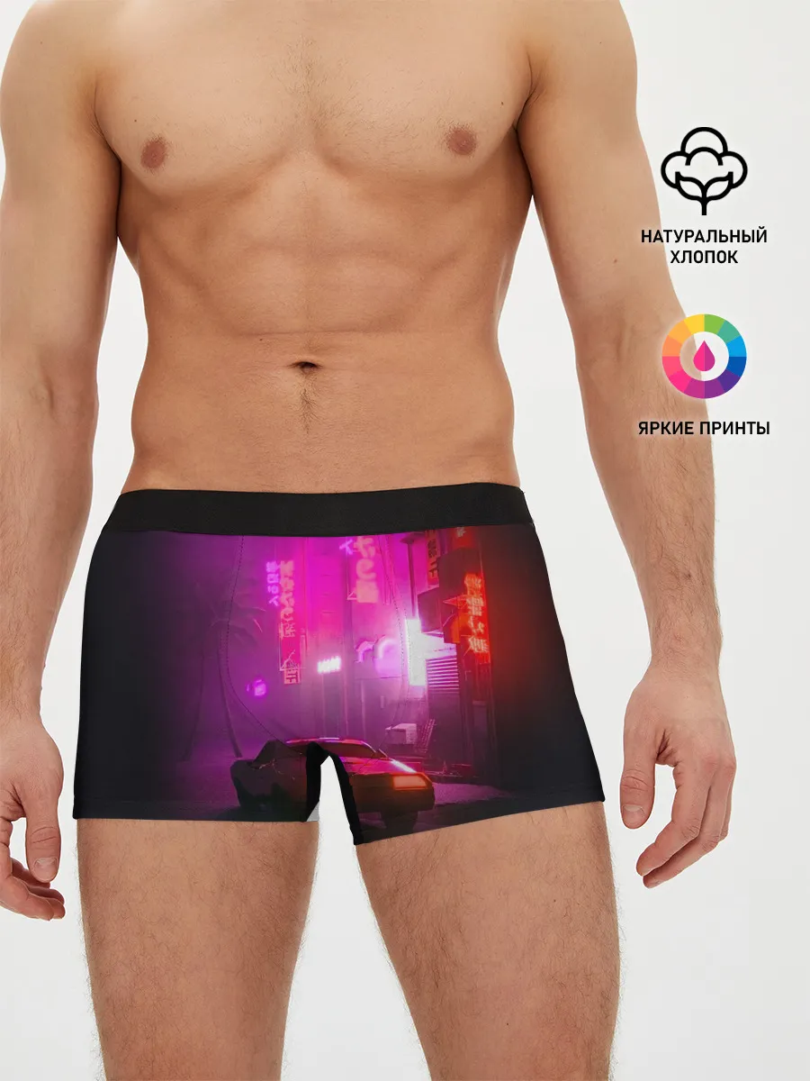 Мужские трусы боксеры / НЕОНОВЫЙ ГОРОД | NEON CITY