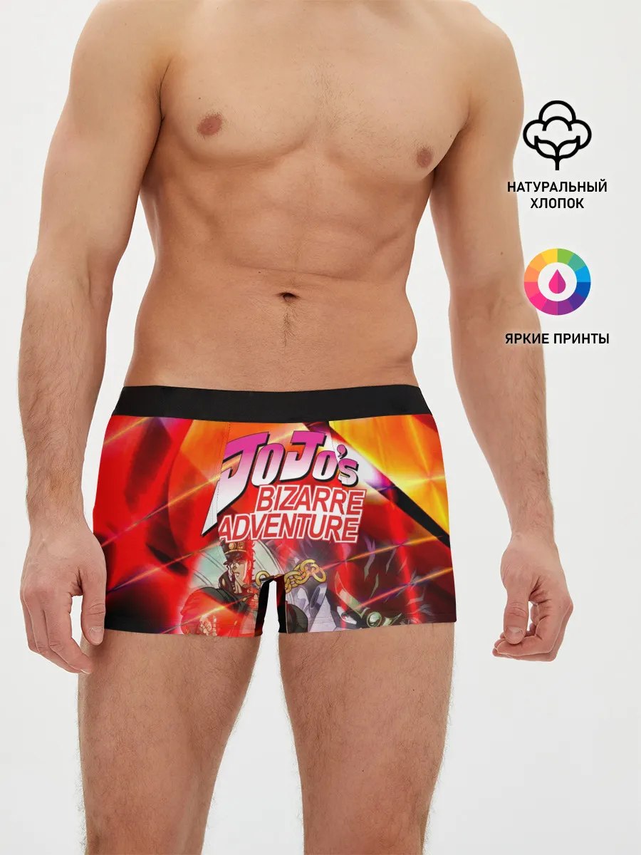Мужские трусы боксеры / jojo