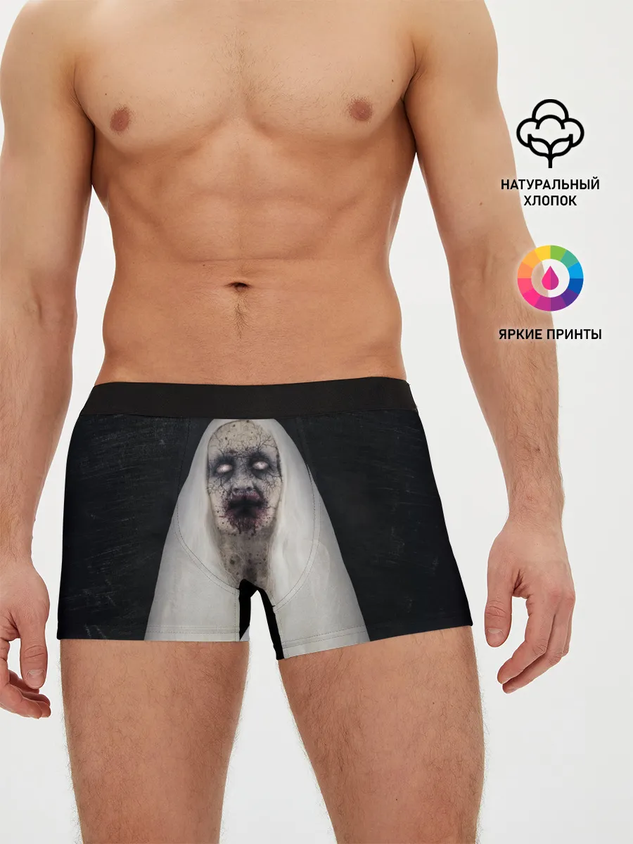 Мужские трусы боксеры / Страшный призрак