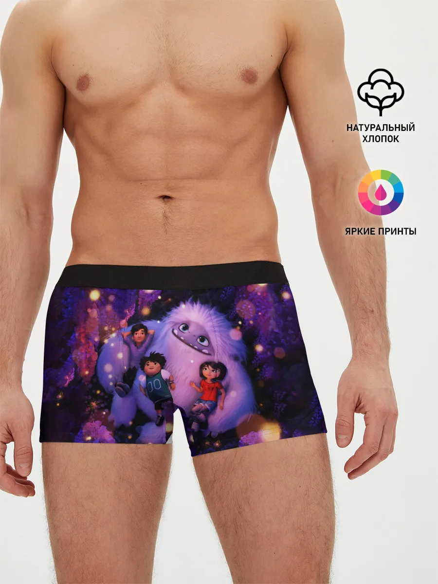 Мужские трусы боксеры / ABOMINABLE