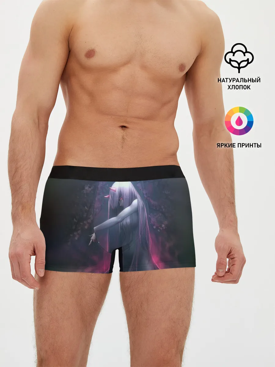 Мужские трусы боксеры / ноль два облик