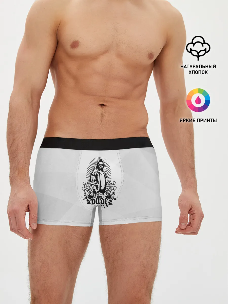 Мужские трусы боксеры / The Dude