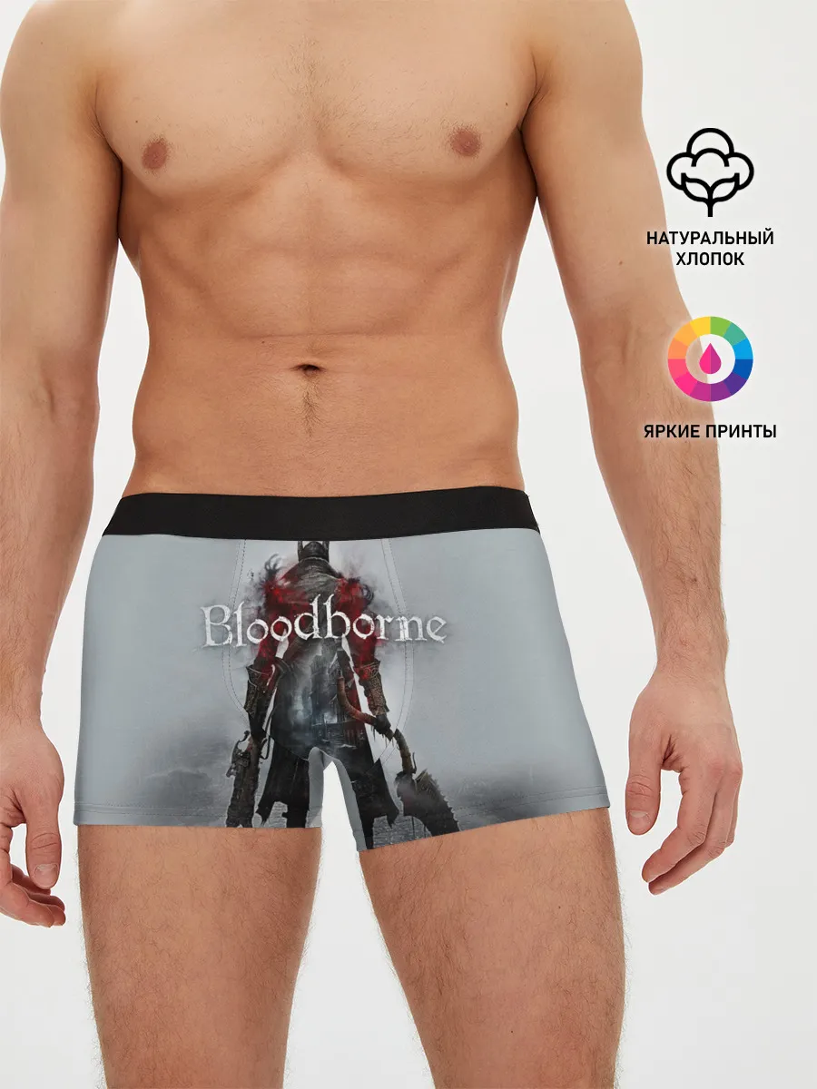 Мужские трусы боксеры / Bloodborne