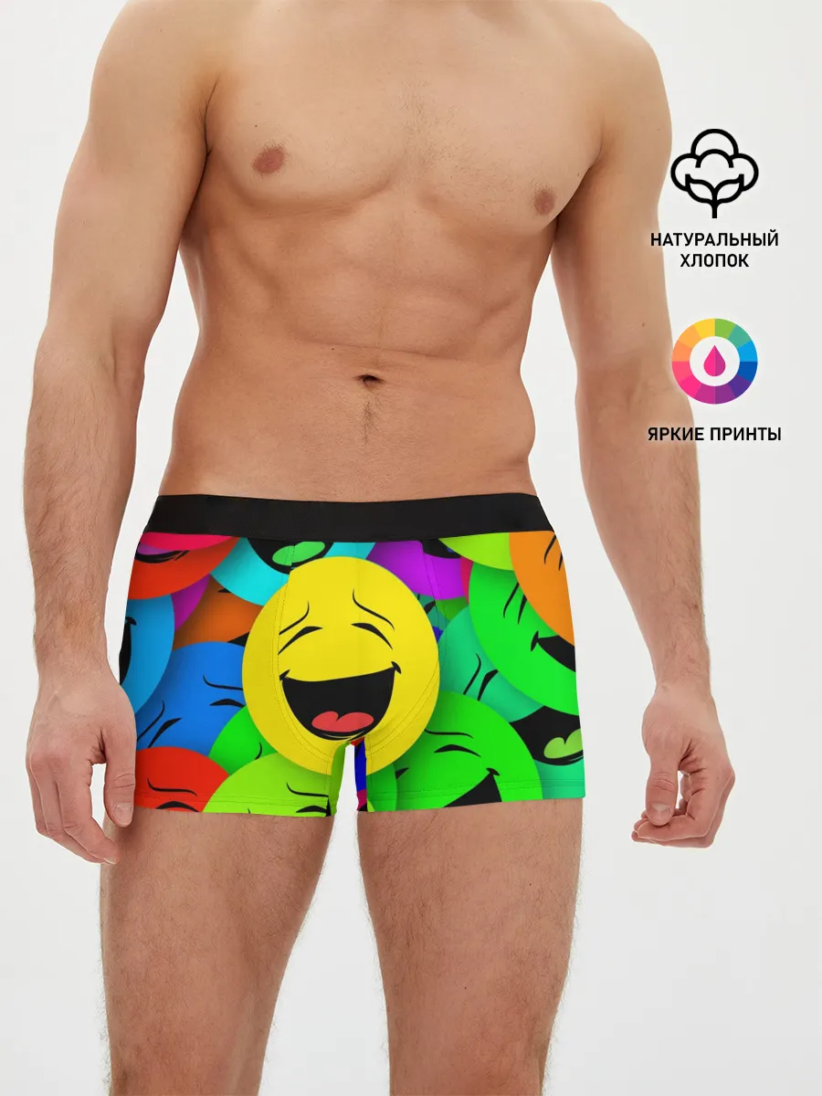 Мужские трусы боксеры / ВЕСЁЛЫЕ СМАЙЛИКИ.