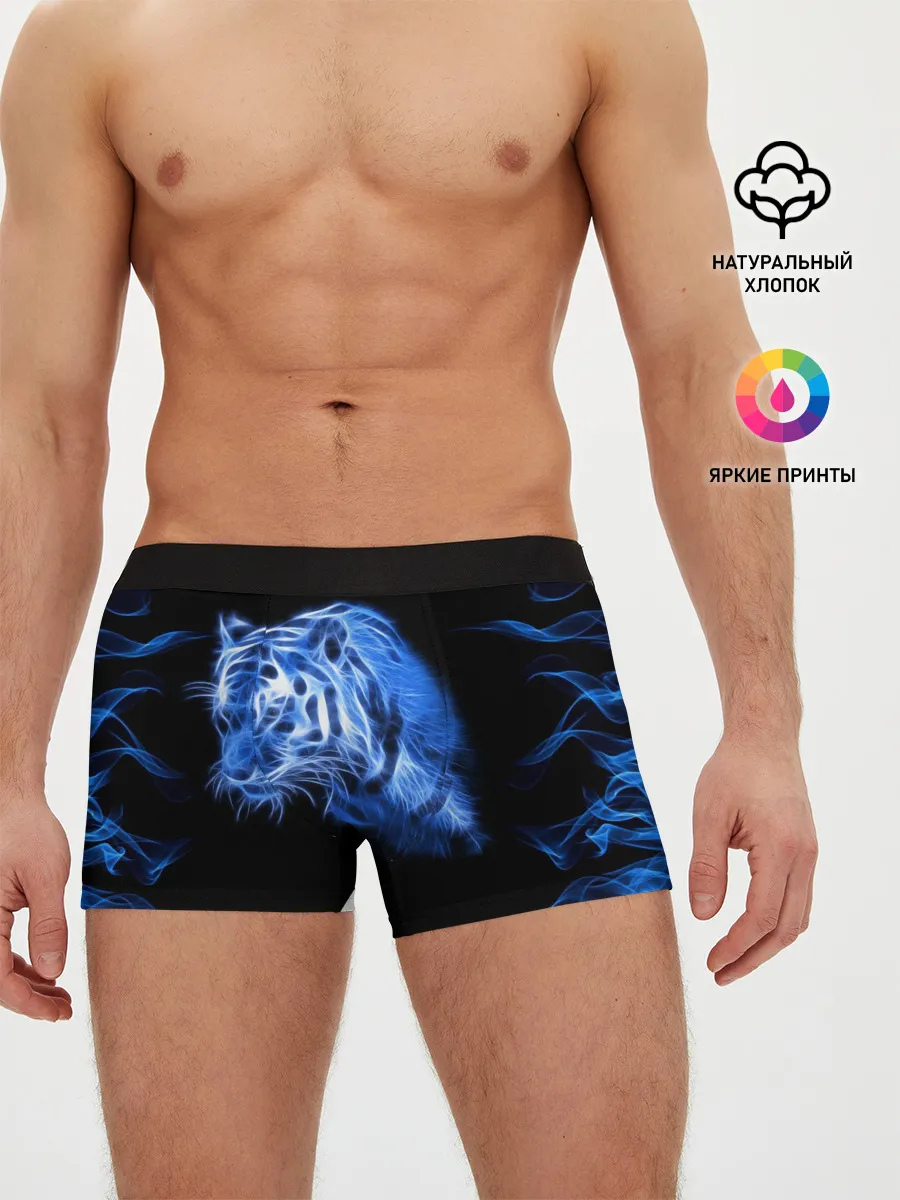 Мужские трусы боксеры / Синий тигр
