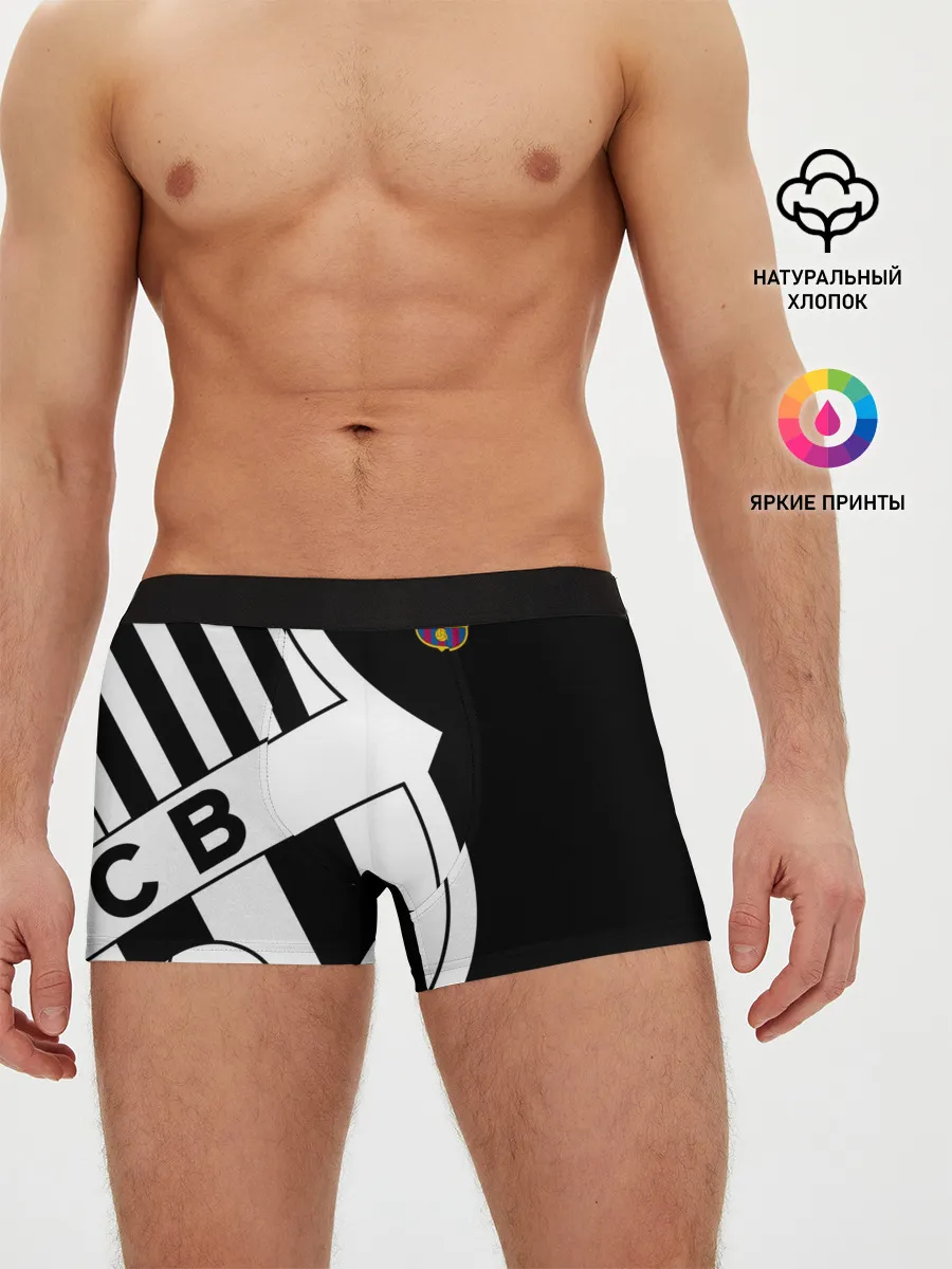 Мужские трусы боксеры / Barcelona Exclusive