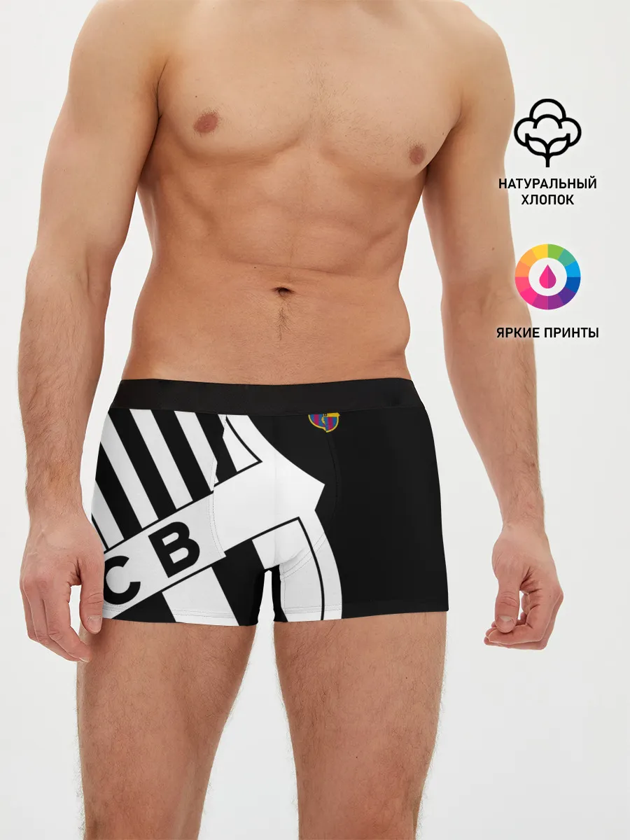 Мужские трусы боксеры / Barcelona Exclusive