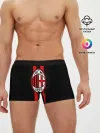 Мужские трусы боксеры / AC Milan FC