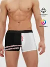 Мужские трусы боксеры / Louna
