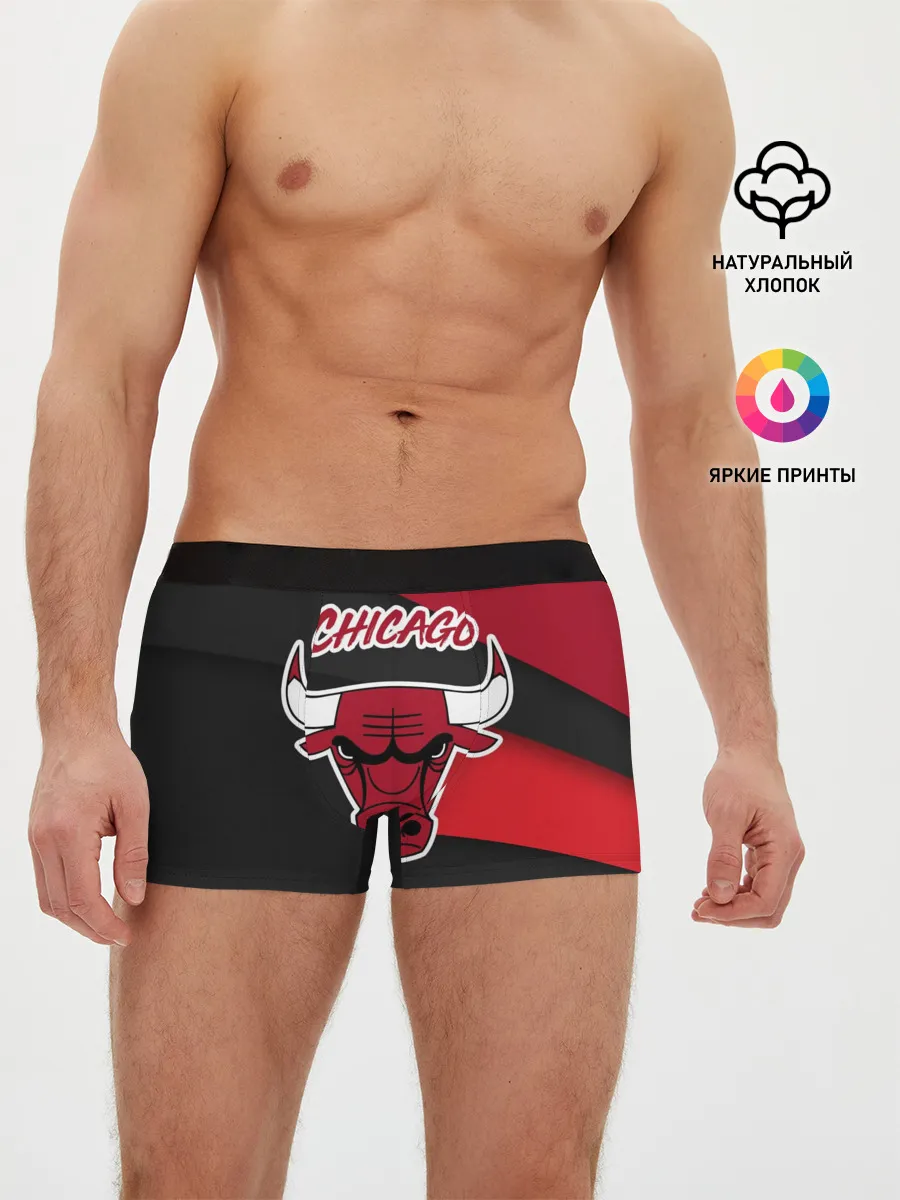 Мужские трусы боксеры / Чикаго