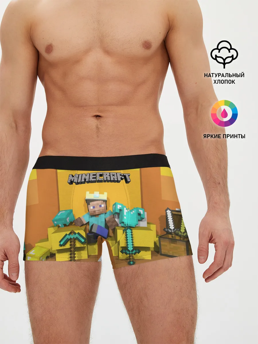 Мужские трусы боксеры / Король майнкрафта 2