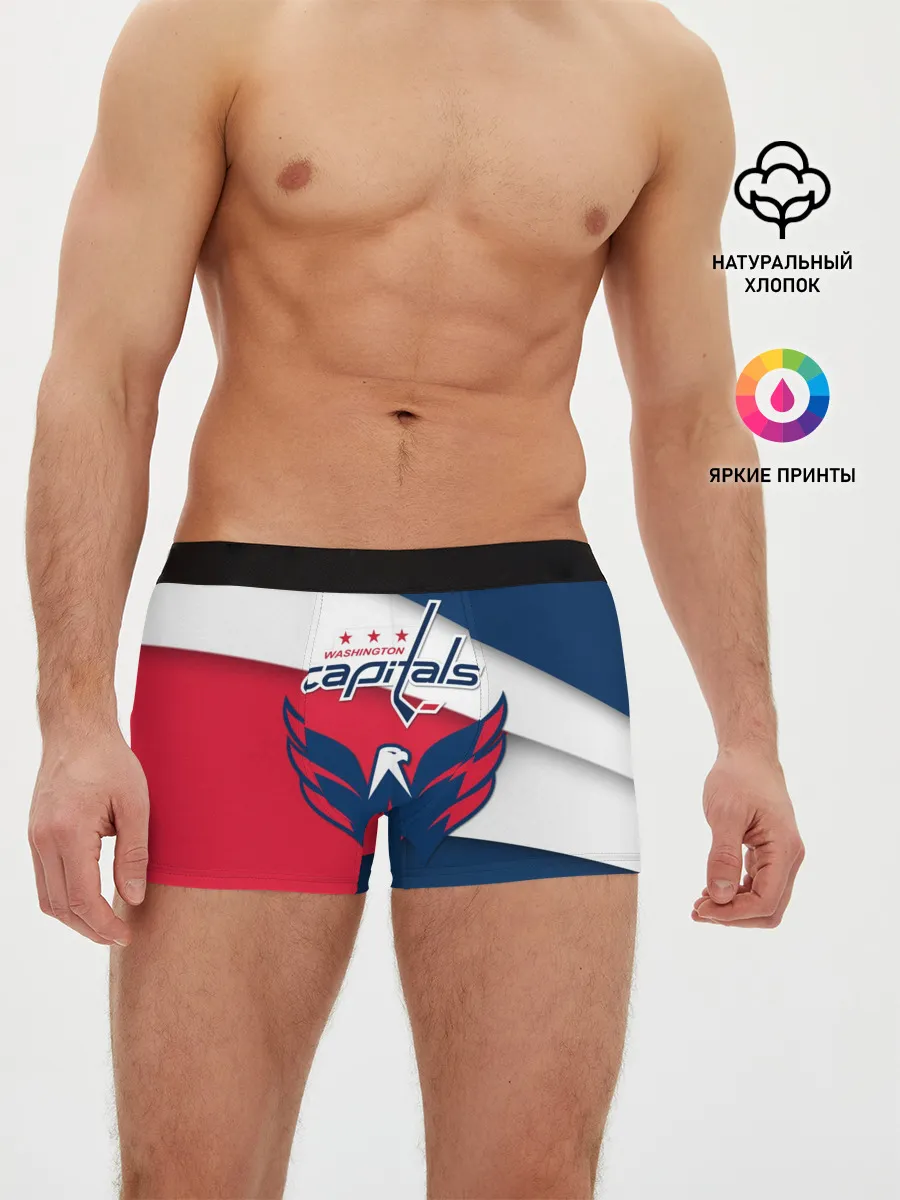 Мужские трусы боксеры / Кэпиталз