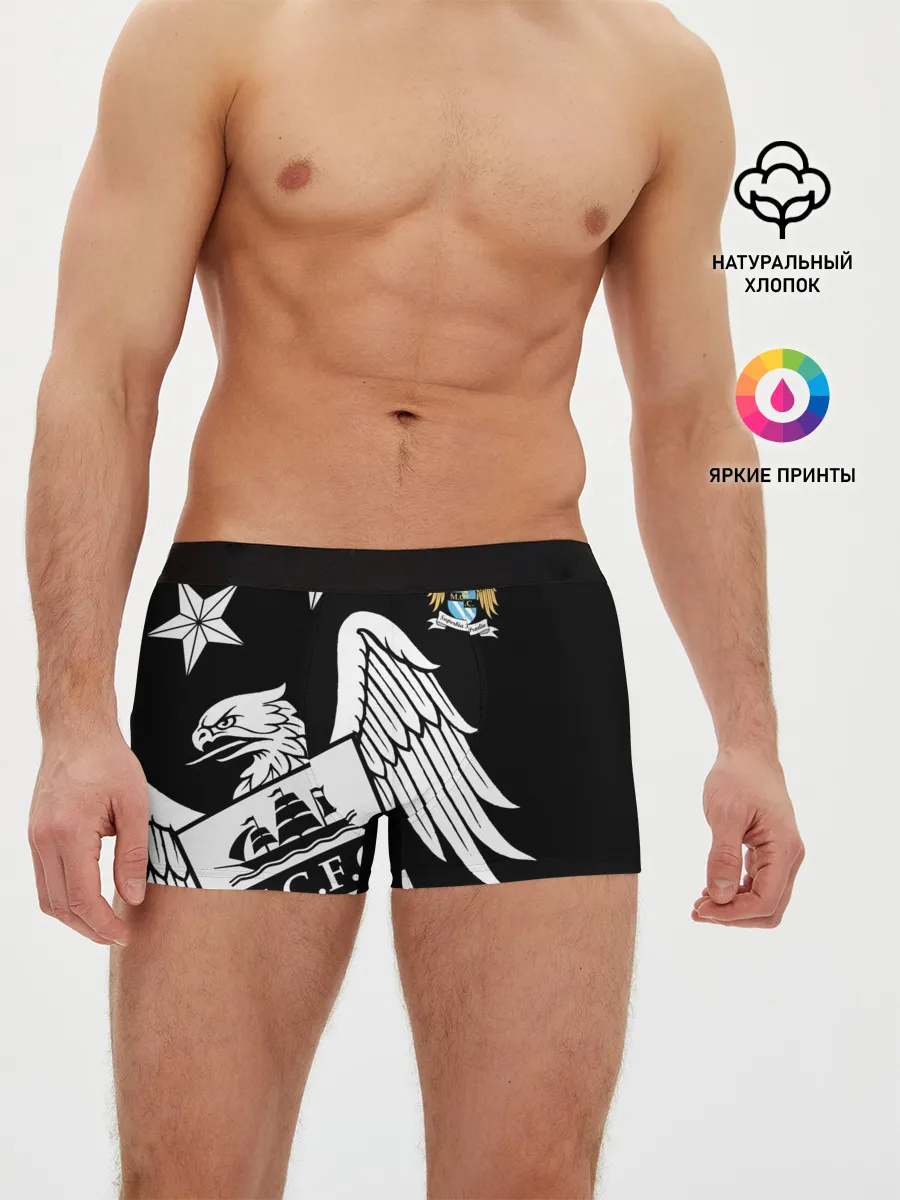 Мужские трусы боксеры / Manchester City Exclusive