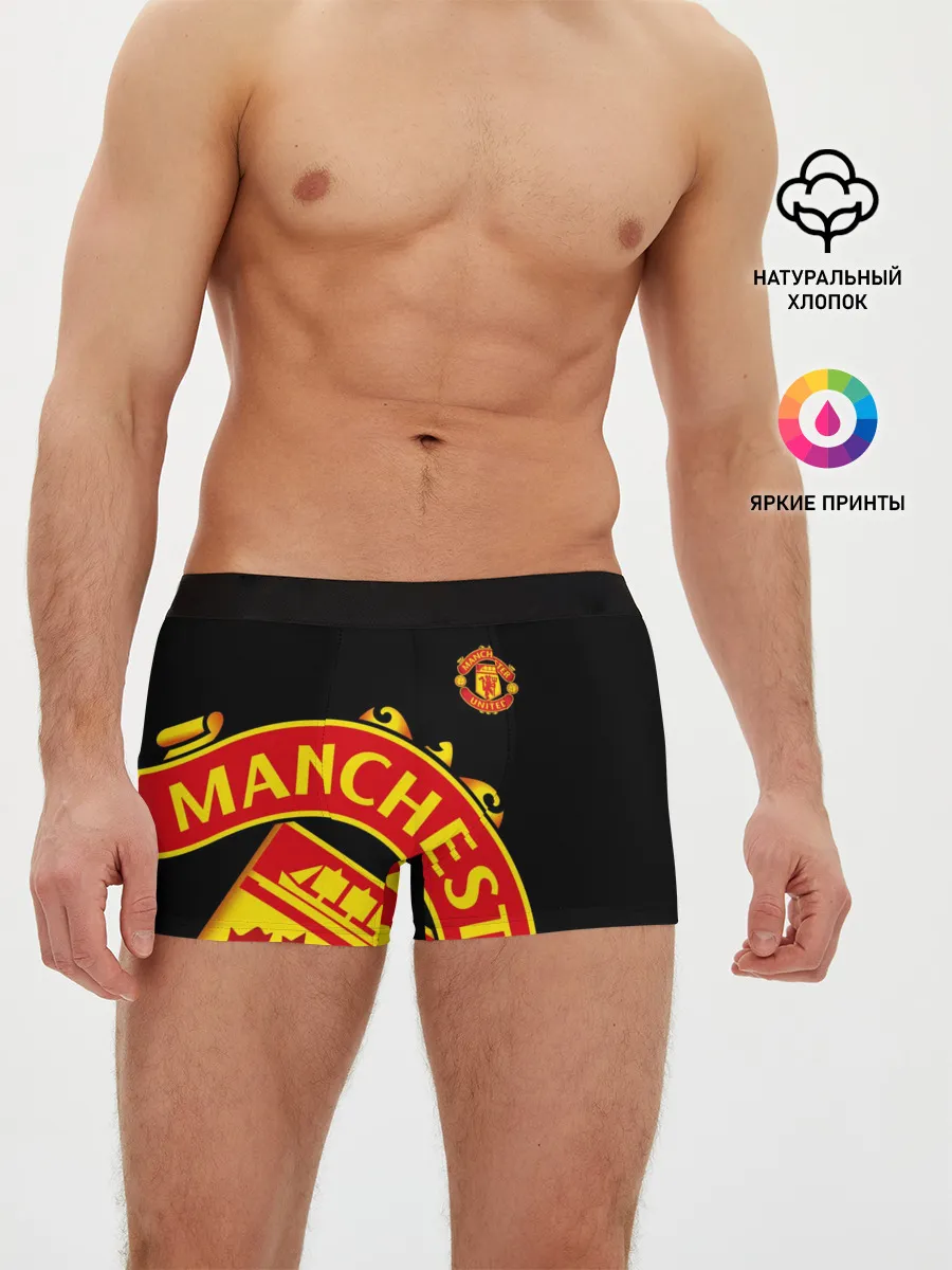 Мужские трусы боксеры / F.C.M.U SPORT