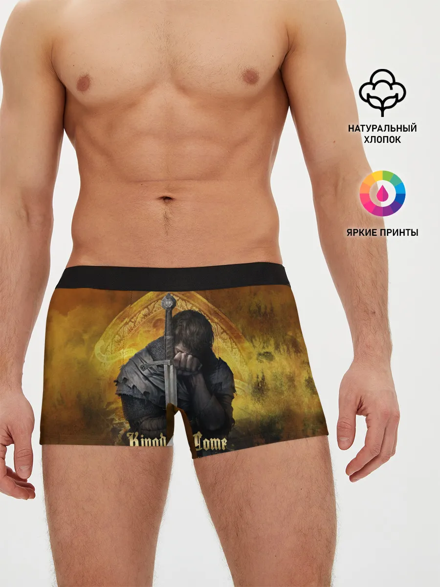 Мужские трусы боксеры / Sad Henry