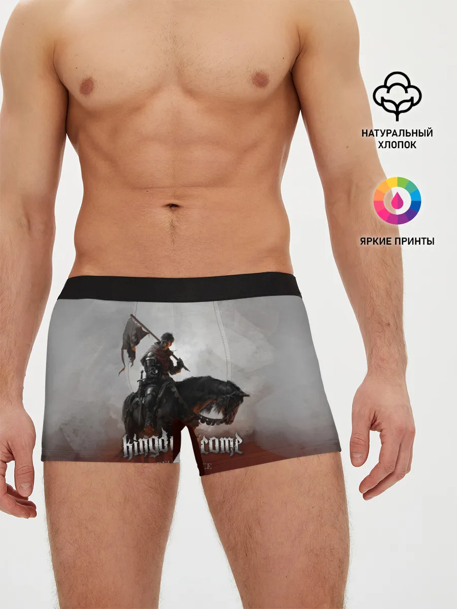 Мужские трусы боксеры / Рыцарь на коне