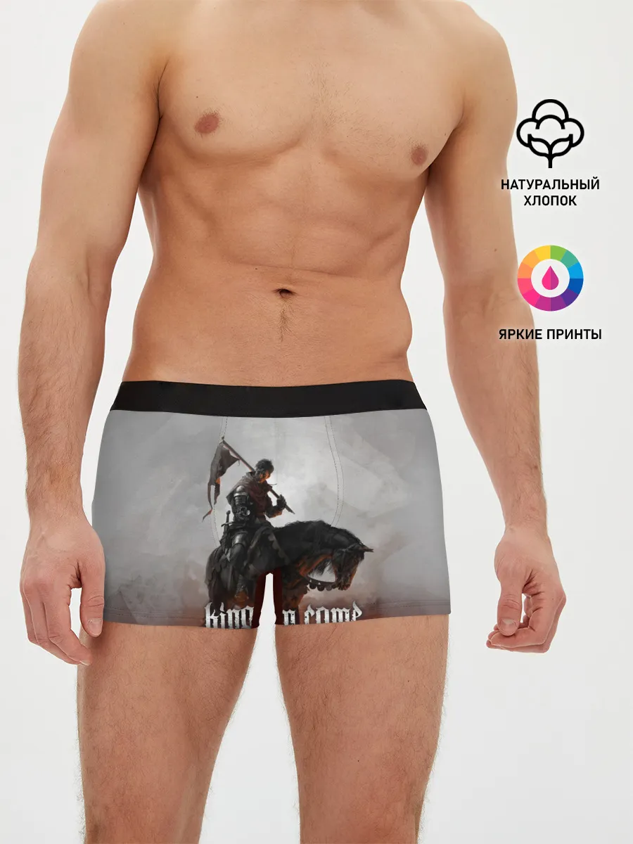 Мужские трусы боксеры / Рыцарь на коне