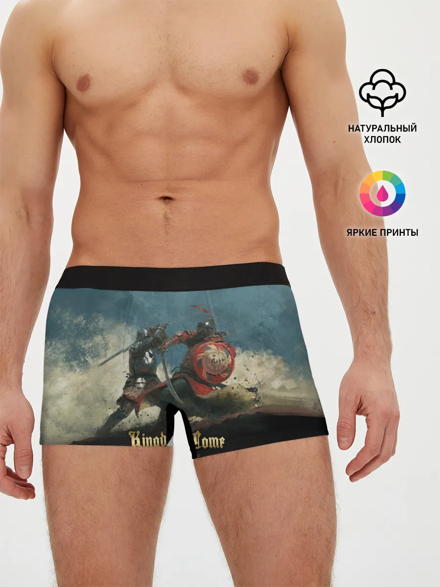 Мужские трусы боксеры / Kingdom fight