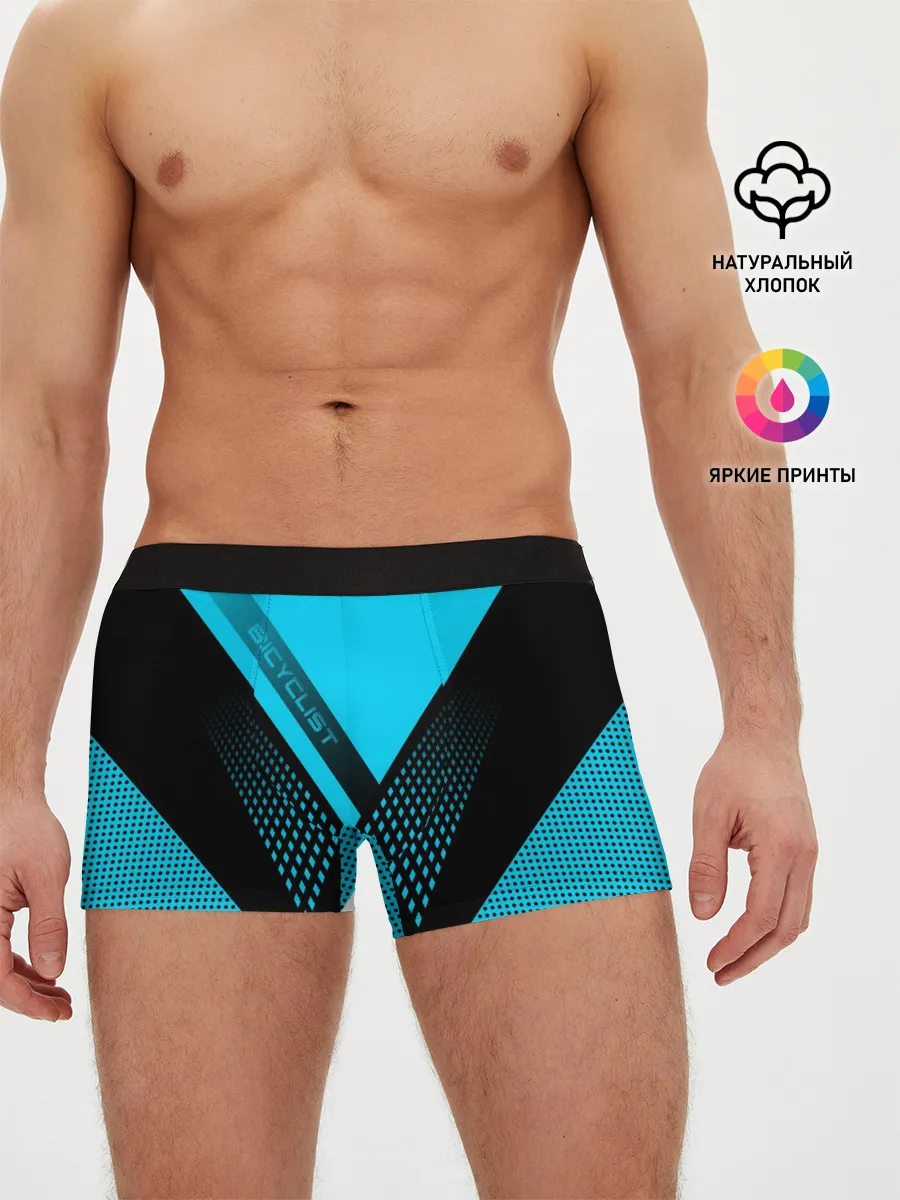 Мужские трусы боксеры / Bicyclist