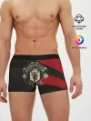 Мужские трусы боксеры / Ман олд 2