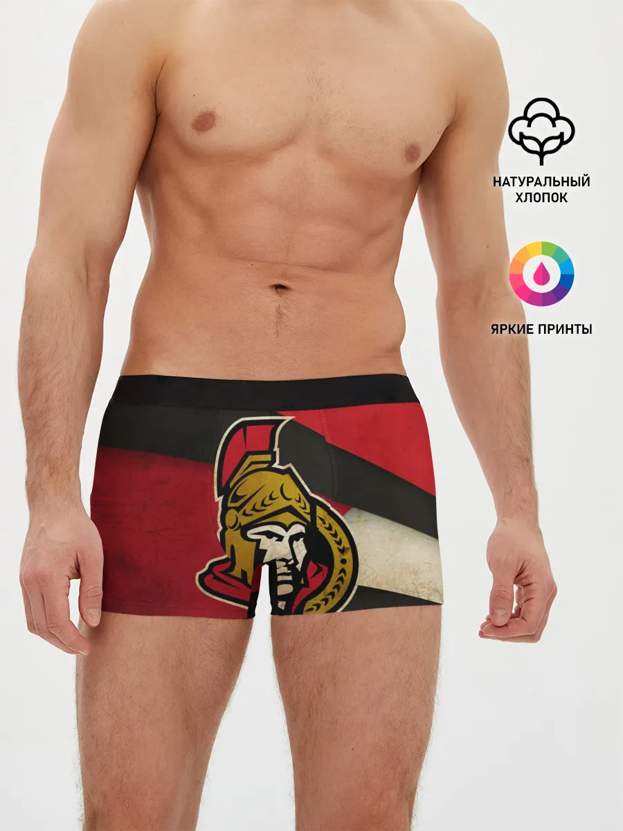 Мужские трусы боксеры / Оттава