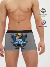 Мужские трусы боксеры / Motors-4