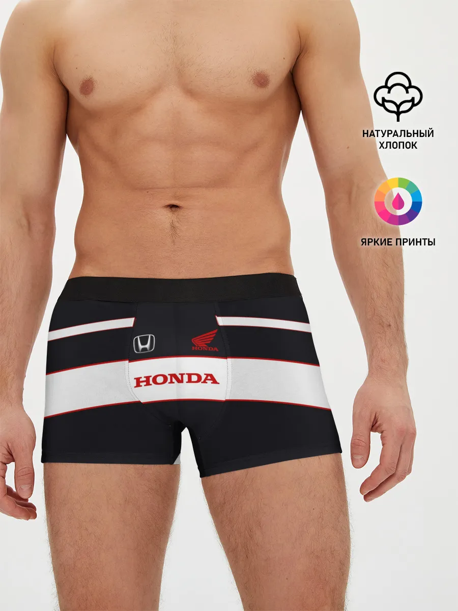 Мужские трусы боксеры / Honda