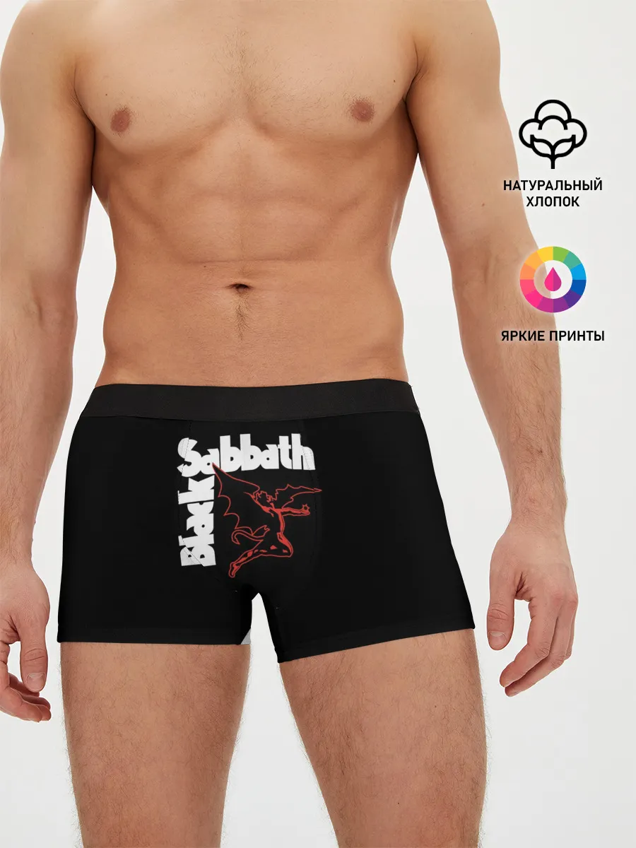 Мужские трусы боксеры / BLACK SABBATH.