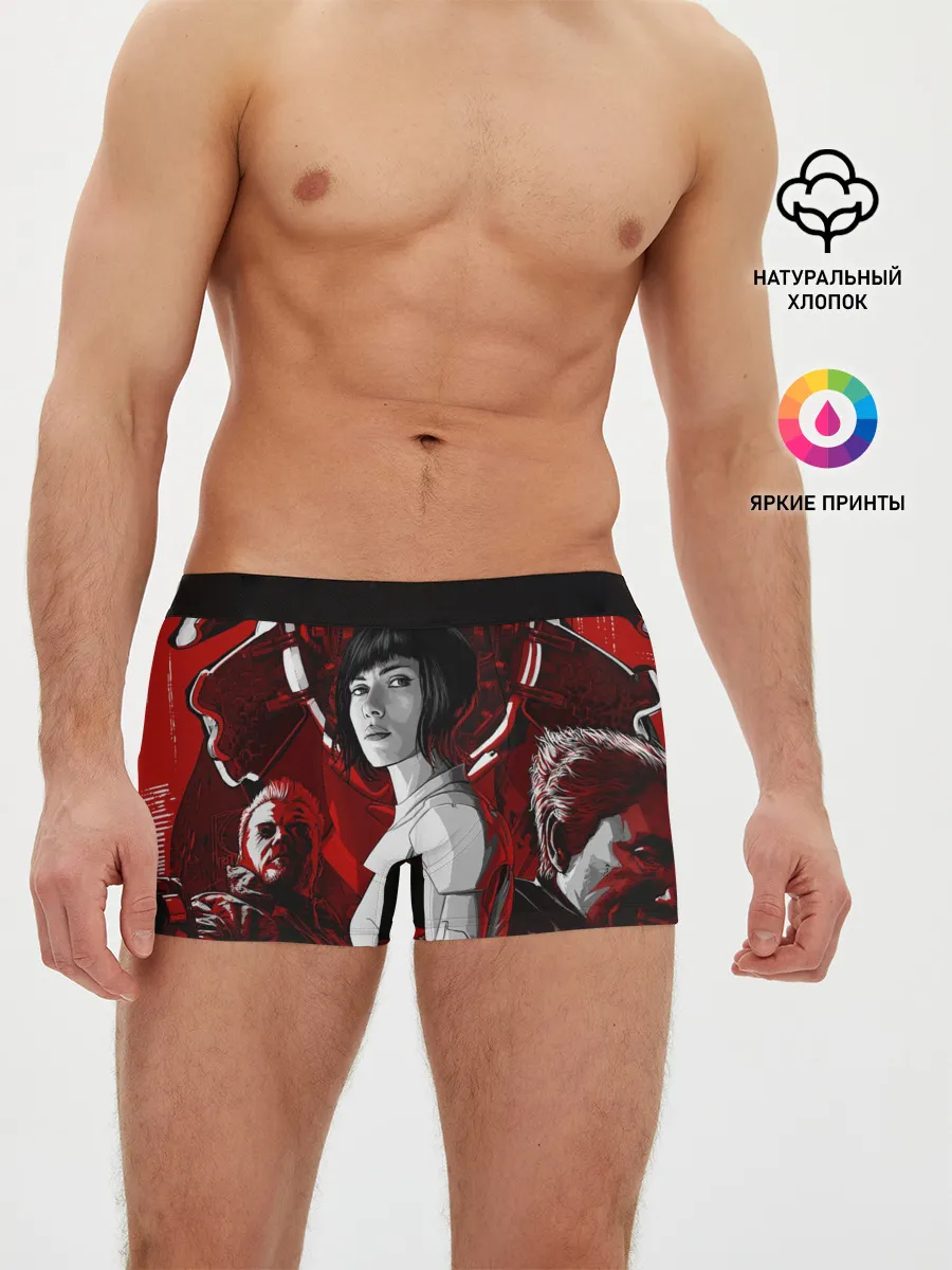 Мужские трусы боксеры / Призрак в доспехах