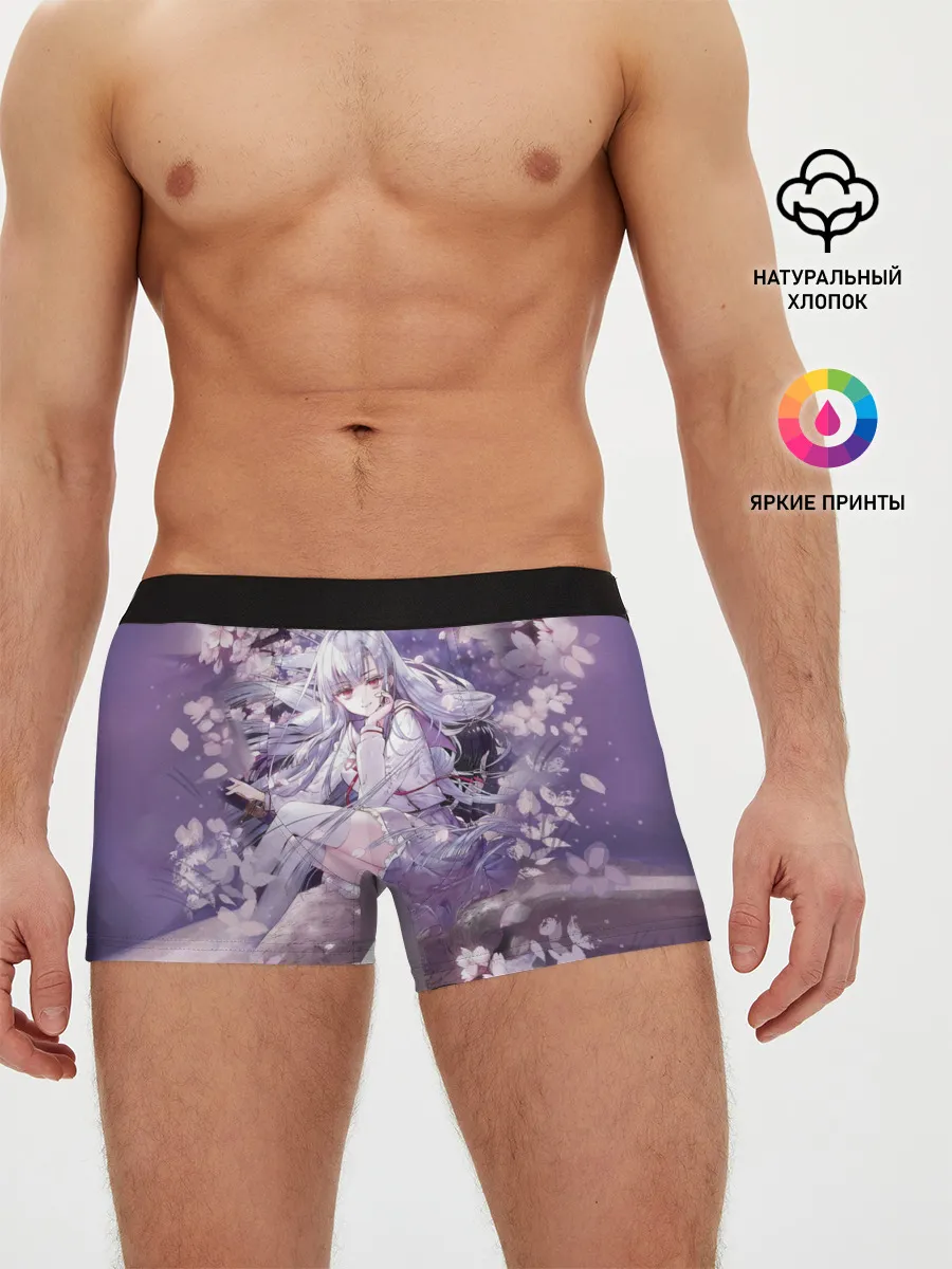 Мужские трусы боксеры / Mahiru Hiragi