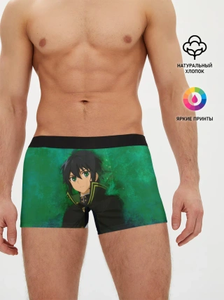 Мужские трусы боксеры / Yuichiro Hyakuya