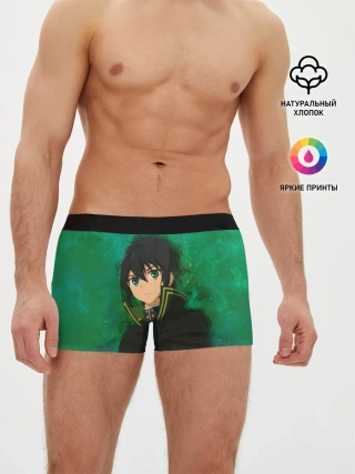 Мужские трусы боксеры / Yuichiro Hyakuya