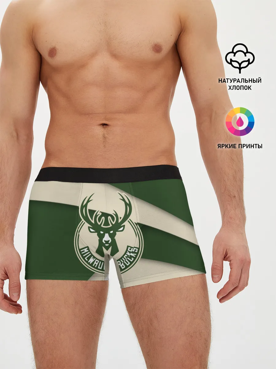Мужские трусы боксеры / Милуоки