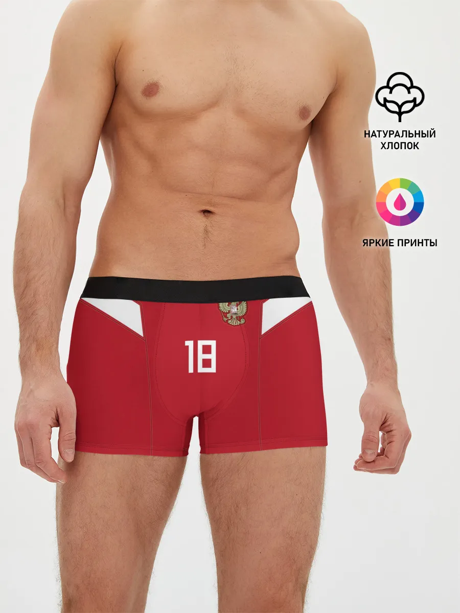 Мужские трусы боксеры / Жирков ЧМ 2018