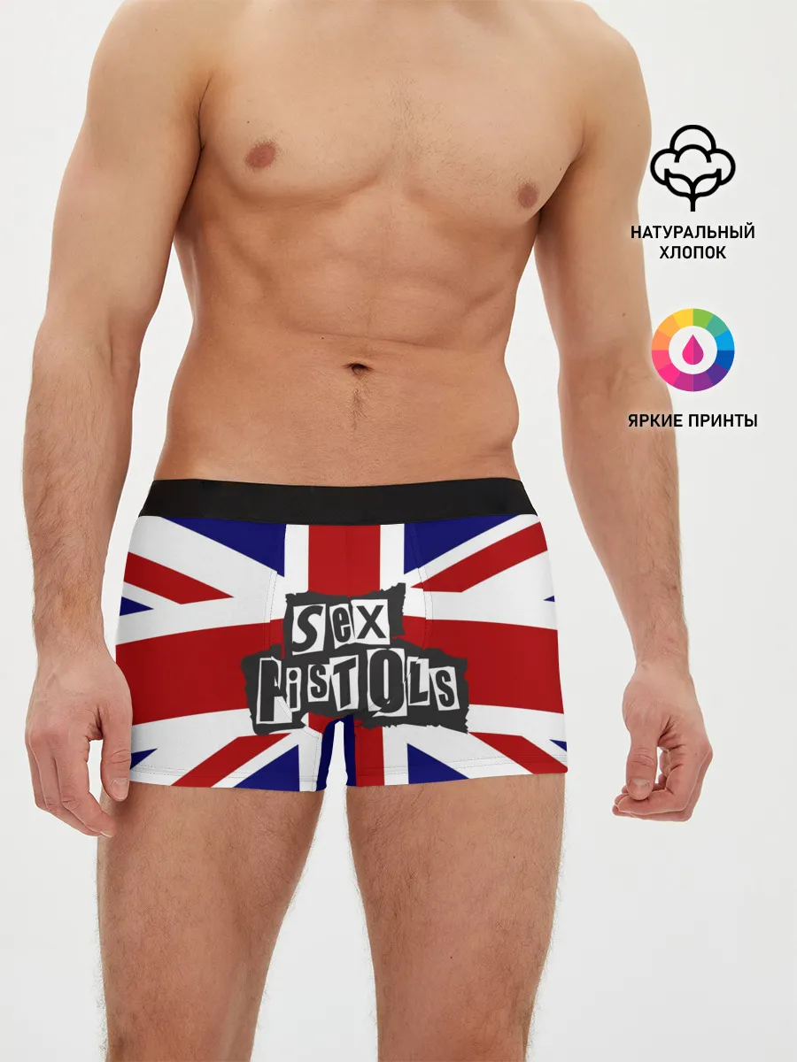 Мужские трусы боксеры / Sex Pistols