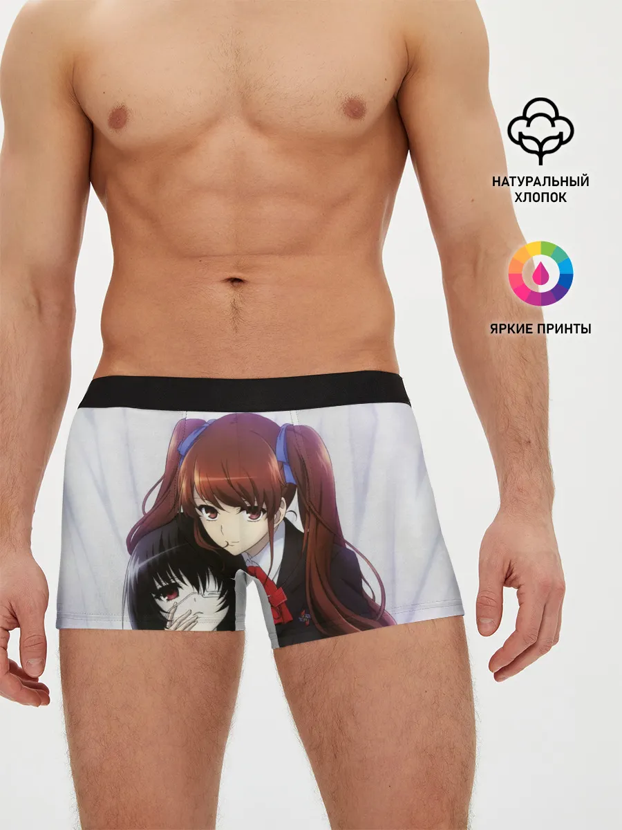 Мужские трусы боксеры / мисаки мэй и идзуми акадзава