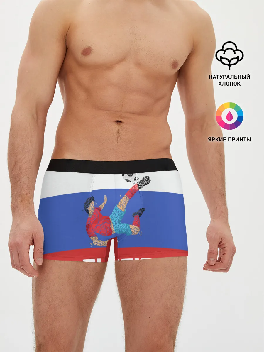 Мужские трусы боксеры / Футбол Россия