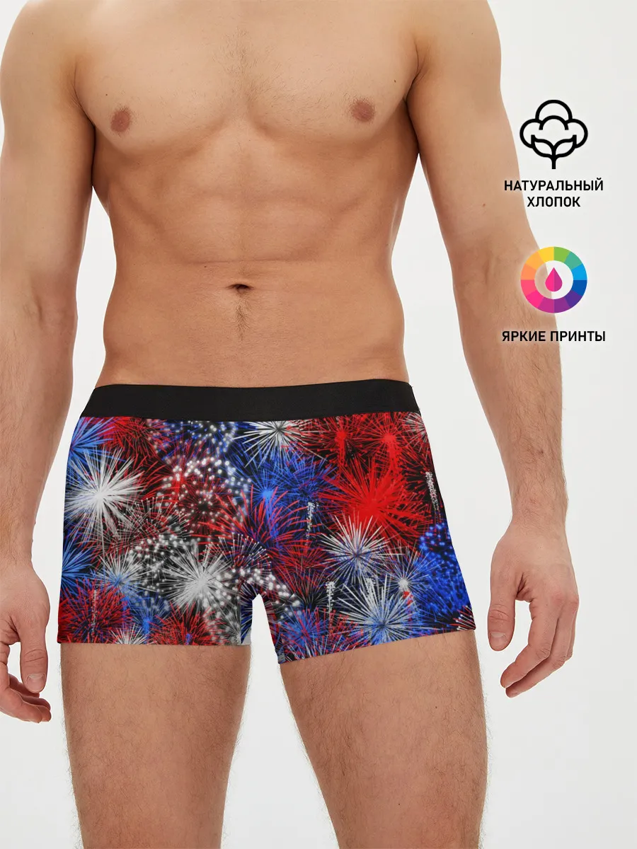 Мужские трусы боксеры / Салют