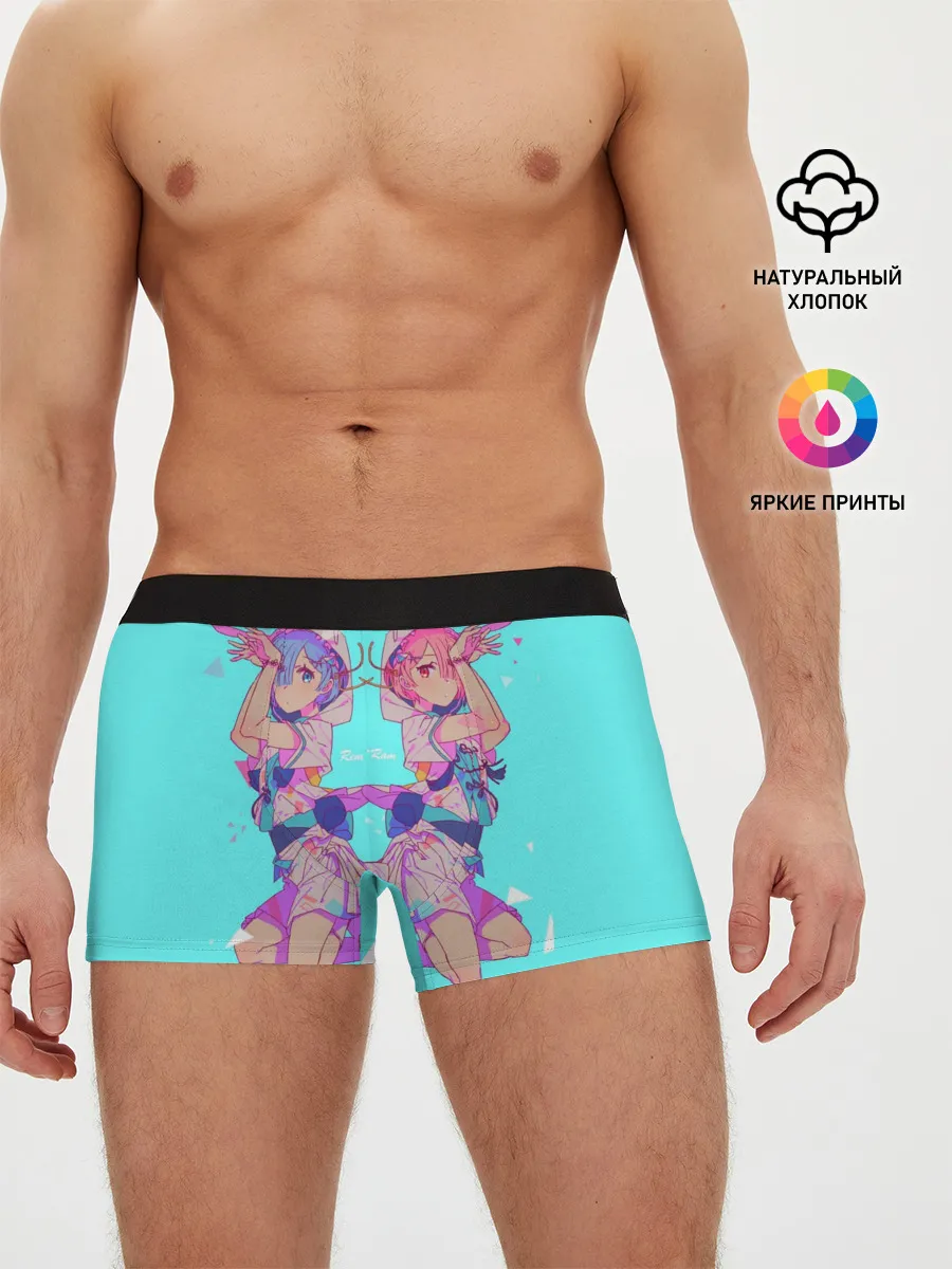 Мужские трусы боксеры / Rem Ram