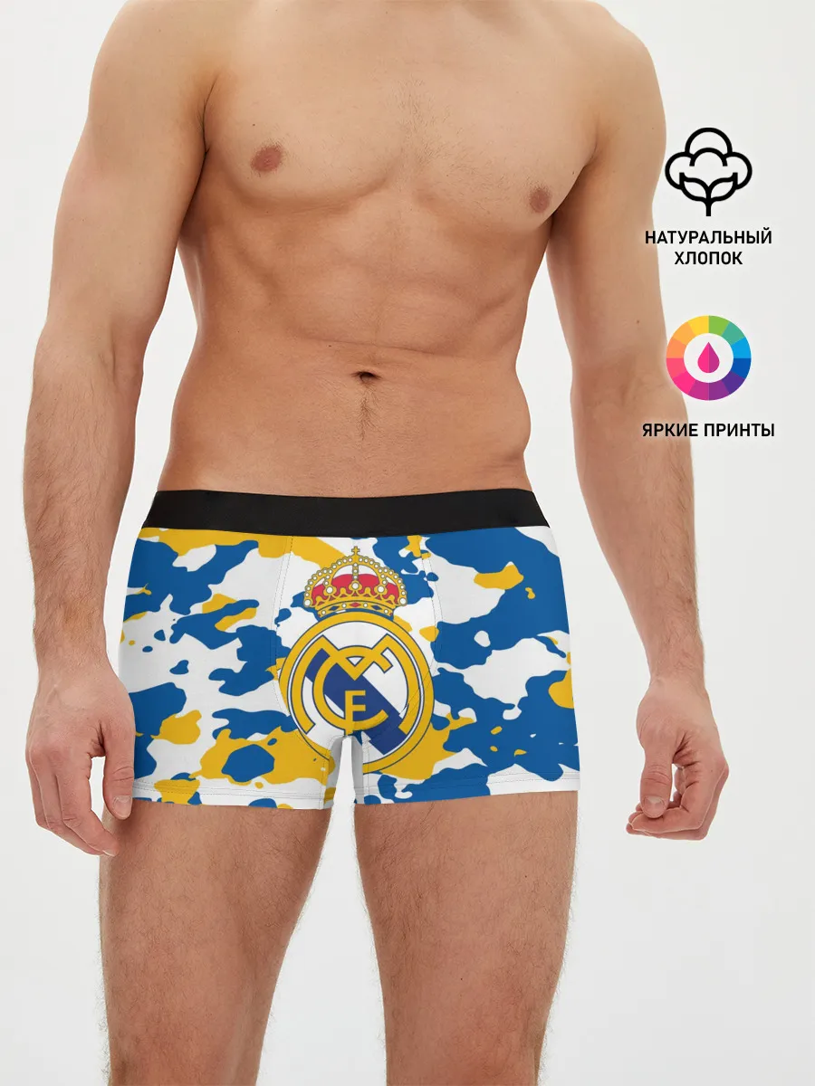 Мужские трусы боксеры / Real Madrid