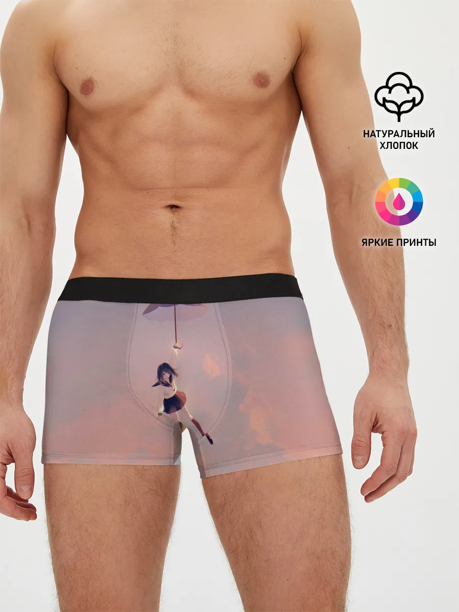 Мужские трусы боксеры / Девушка с зонтом