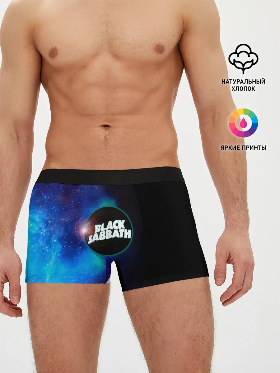 Мужские трусы боксеры / Black Sabbath