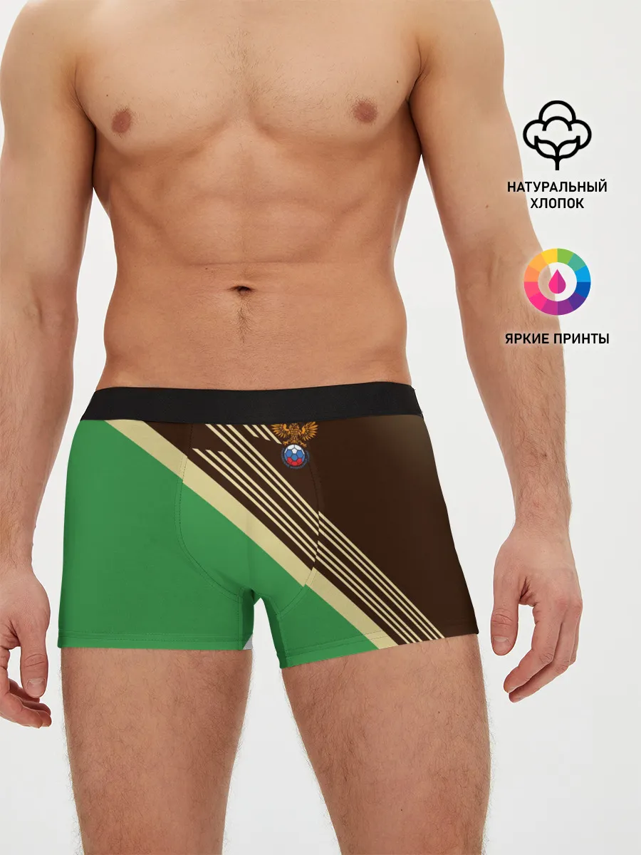 Мужские трусы боксеры / КОМАНДА РОССИИ.