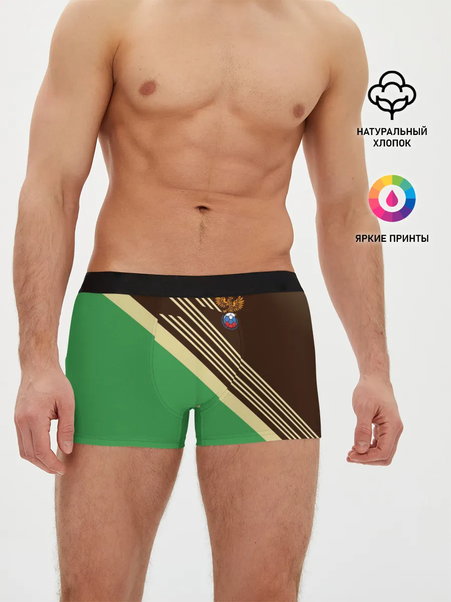 Мужские трусы боксеры / КОМАНДА РОССИИ.