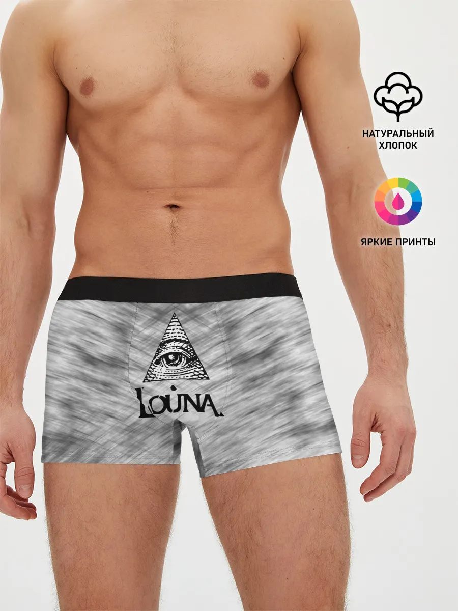 Мужские трусы боксеры / Louna