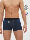 Мужские трусы боксеры / Mbappe home WC 2018