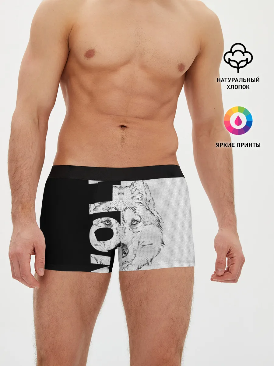 Мужские трусы боксеры / Wolf